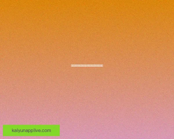 体育竞猜入口：全面解析最新平台动态及玩法技巧